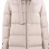 Jas step capuchon beige | DELSCHER. Fashion